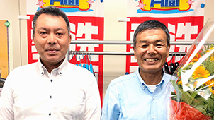 滝澤事務局長退任と野村新事務局長就任